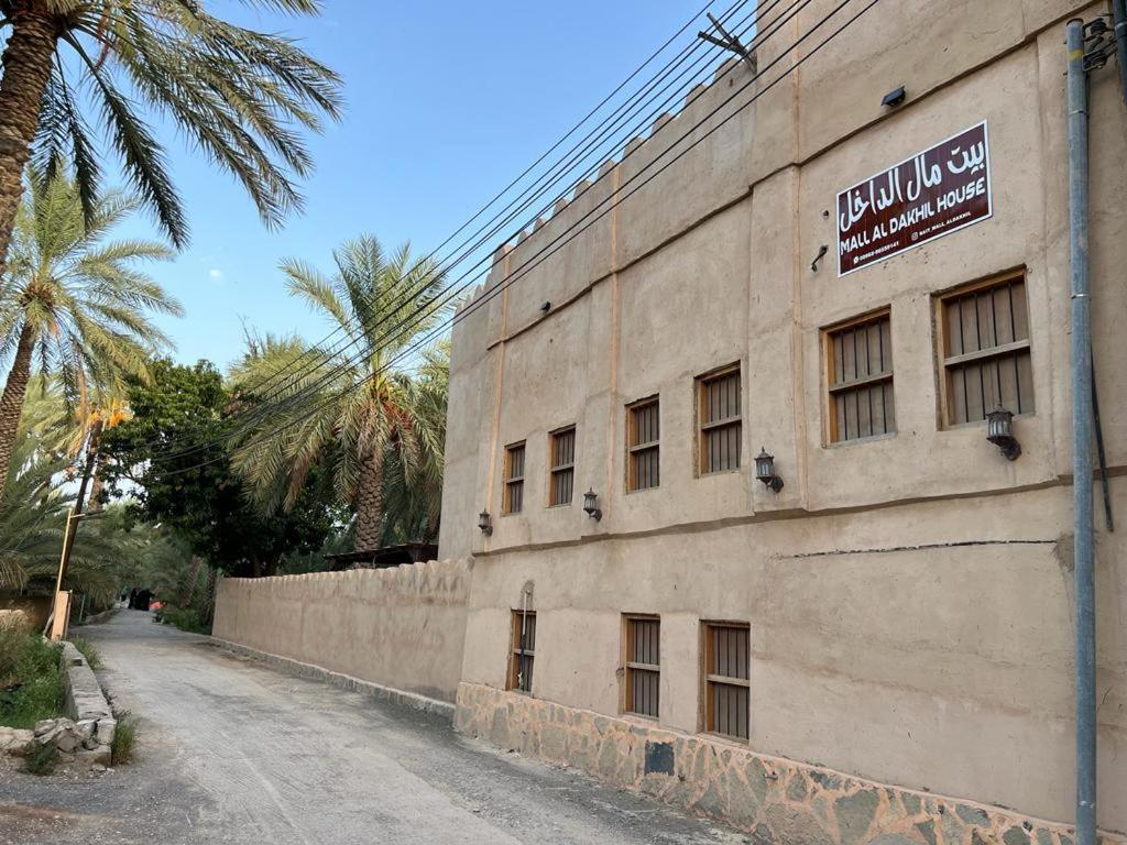 Mall Aldakhil House Al Ḩamrāʼ エクステリア 写真